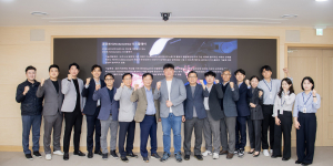 구미시, 창업기업 성장 지원… 기관협의회 출범