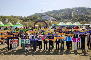 김재욱 칠곡군수, 