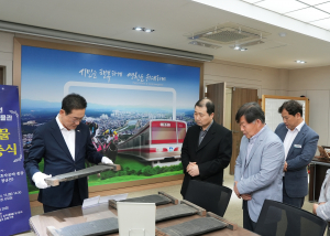 오천정씨 휘억 효자공파, 영천시립박물관에 유물 기증