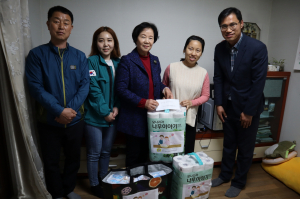 문경시 바르게살기운동 가은읍위원회, 출산 축하 선물