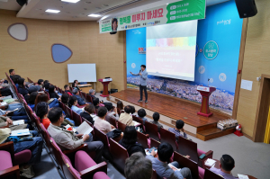포항소상공인협의회, 강원석 시인 초청 특강 실시