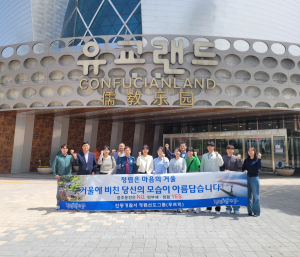 안동경찰서 청렴선도그룹 '푸르뫼', 청렴 문화 널리∼