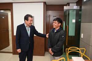 김천시 