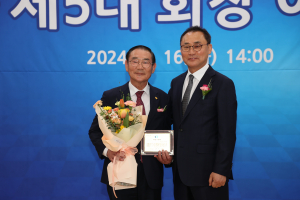 조선제 제5대 상주상공회의소 신임 회장 