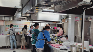 봉화군보건소, 참여자 대상 영양플러스사업 조리 실습