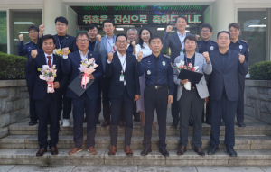 경주교도소, 학식·경험 풍부한 신규 교정위원 7인 위촉