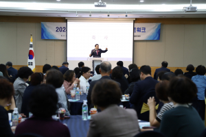 (사)경주시종합자원봉사센터 2024 친절한경자씨 새내기 단체 네트워크, 새내기 정보력 쑥쑥