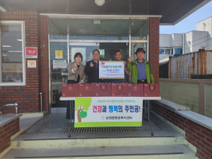 정찬도 ㈜태찬건설&초월홍삼 대표, 상주에 '온정'