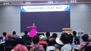 의성군, 어르신 여가·문화 활동 지원