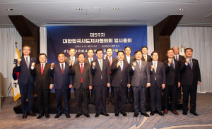 김학홍 경상북도행정부지사, 정부에 '외국인 정책' 개선 강력 요구