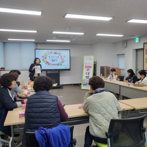 봉화군보건소, 지역 갱년기 여성 건강 인생 2막 '수다방' 큰 호응