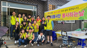 김천시 나눔세상봉사단, 온정 담은 한 끼 '훈훈'