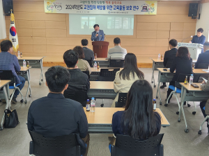 울진교육지원청, 교학상장 연수 실시