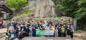 경주시, 국가유산 대표 브랜드 '칠불암 5감 힐링체험'