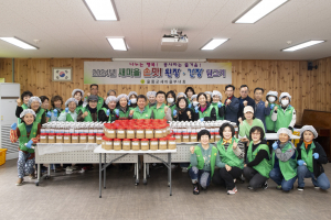 울릉 새마을부녀회, 이웃에 '직접 담근 장' 선물