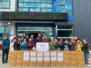 김천 어모면 난함농악단, 경로효친 실천 앞장