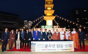 의성군 