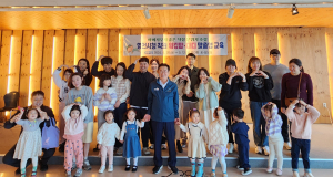 영천시, 일·가정 두마리 토끼 잡는다