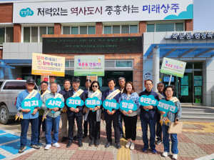상주시 북문동 행정복지센터, 복지사각지대 '발굴'