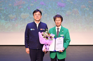 청송군자율방재단 김태한 신임 단장 