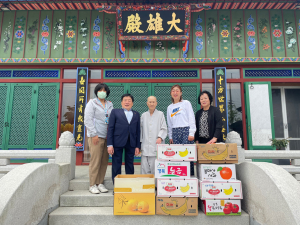경주 수복사, 경북장애인자립생활센터 후원