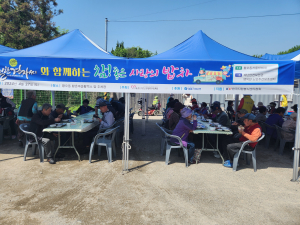 (사)경주시종합자원봉사센터, 사랑의 밥차로 전한 온정