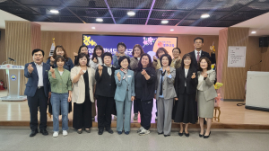 봉화군학부모회장협의회, 신임 임원 선출