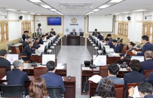 경상북도의회 