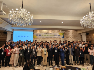 상생 도모 '경북 농식품 발전협의회' 창립 총회