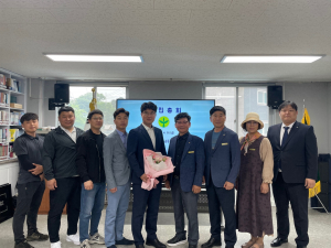 심재섭 직장·공장 새마을운동 고령군협의회 