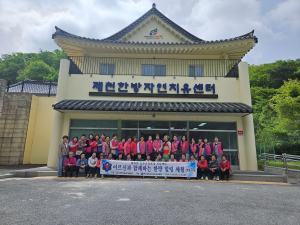 예천군농업기술센터, 어르신들과 한방 효도 여행