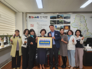 (사)대한어머니회 문경시지회, 사랑의 온기 나눔 '앞장'