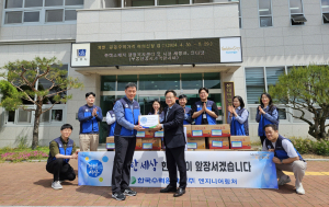 한국수력원자력 엔지니어링본부, 취약계층에 '情' 나눔