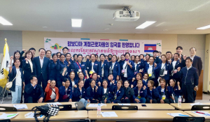 의성군, 공공형 계절근로자 캄보디아서 40명 입국·교육