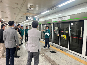 대구교통공사, 안전한국훈련 현장 '꼼꼼 점검'
