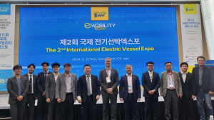 포항시, 전기선박 산업 전초기지 육성 '박차'
