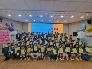 102번째 어린이날 맞아 경주시 곳곳 행사 '가득'