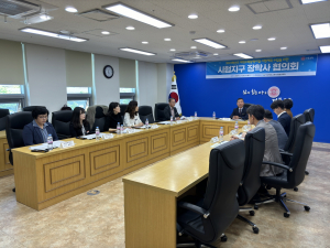 경상북도교육청, 2연속 무결점 수능 운영 '자신감'