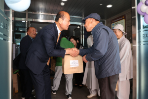 상주시노인종합복지관, 어버이날 행사 