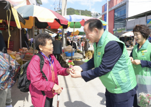 문경시 새마을회, 사랑의 카네이션