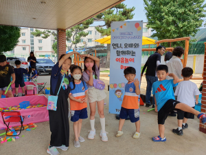 경상북도교육청, 유·초등 교육 간극 좁히기 '집중'