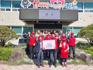 김천시 증산면 산불감시원, 복지재단에 성금 '눈길'