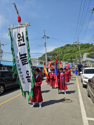 영양군, 원놀음 원님 행차 시연에 지역 문화 '활력'