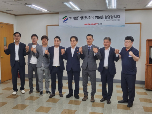 영천시, 농특산물 판로 확대 상생 방안 찾는다