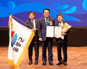 울릉군, 12회 바다식목일 기념행사 '대통령 표창' 수상 영예
