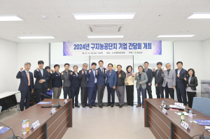 '일자리로 활력 넘치는 젊은 도시' 달성군, 기업 지원 최선