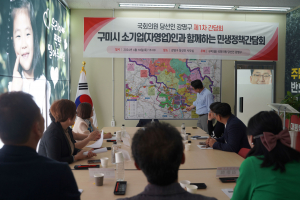강명구 국민의힘 구미을 당선인, 지역 곳곳 민생 챙기기 '발 빠른 행보'