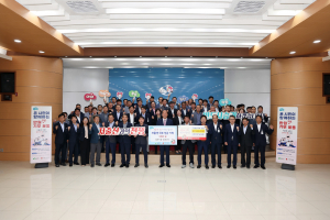 상주시청 공직자, 저출생 극복 성금 1250만원 '쾌척'