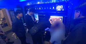 '판돈만 1700억원대'… 경북도경찰청 사이버범죄수사대, 성인PC방에 도박게임 제공 일당 검거 