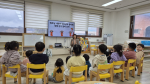 봉화군, 결혼이민여성 일자리 창출